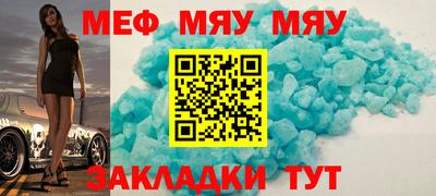 индика Лесосибирск
