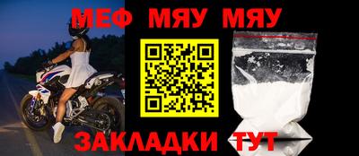 индика Лесосибирск