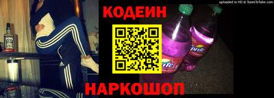 кристаллы Ликино-Дулёво