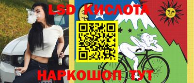 кристаллы Ликино-Дулёво