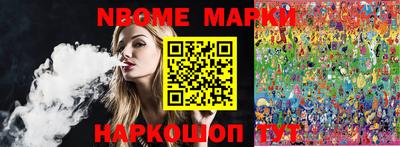 индика Лесосибирск