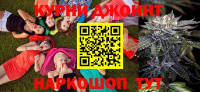 MESCALINE Ливны