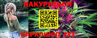 кристаллы Ликино-Дулёво