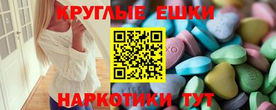 прущая мука Малгобек