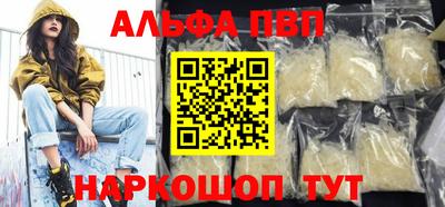 индика Лесосибирск