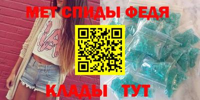 индика Лесосибирск