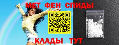 кристаллы Ликино-Дулёво