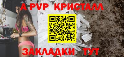 mdpv Малоярославец