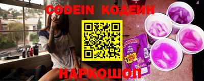 кристаллы Ликино-Дулёво