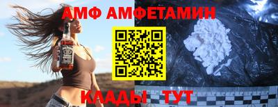 индика Лесосибирск