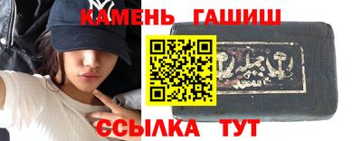 MESCALINE Ливны