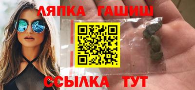 индика Лесосибирск