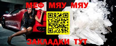 кристаллы Ликино-Дулёво
