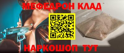 индика Лесосибирск
